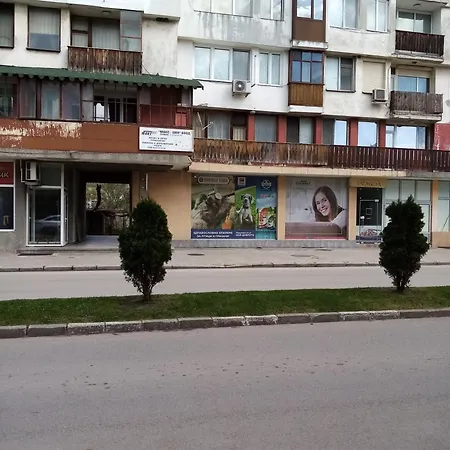 Apartamento димови *