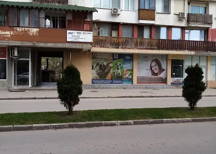 Appartement димови *